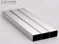不銹鋼裝飾管可以做什么產(chǎn)品？