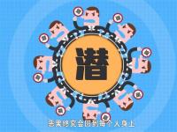 不銹鋼市場也有潛規則，了解一下免得被坑